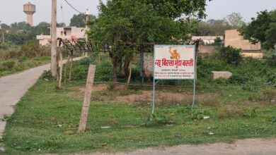 Photo of रैयती जमीन को बीसीसीएल की जमीन बता कर अवैध कब्ज़ा की नियति : फिलिप कनडुलना