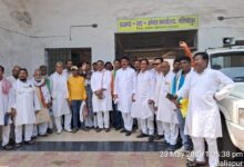 Photo of देश में बढ़ती महँगाई और प्रखंड कार्यालय में बढ़ते भ्रष्टाचार के खिलाफ बलियापुर प्रखंड कार्यालय पर शनिवार को