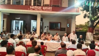 Photo of बकरीद पर्व को लेकर झरिया, सिंदरी और जोरापोखर समेत कई थानों में शांति समिति की बैठक, शांतिपूर्ण त्योहार मनाने की अपील।