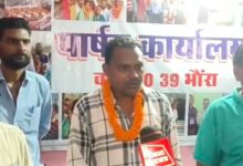 Photo of वार्ड संख्या 39 में पार्षद कार्यालय का भव्य उद्घाटन समस्याओं के समाधान और विकास का नया संकल्प।