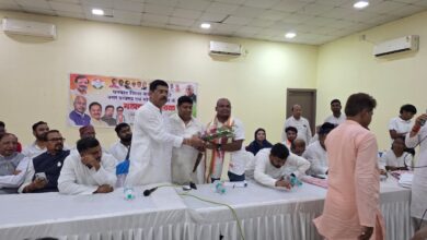 Photo of बीएलए-2 एवं मतदाता सूची विशेष पुनरीक्षण को लेकर कांग्रेस की गहन समीक्षा बैठक आयोजित