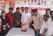 Photo of राहुल गांधी के जन्मदिवस पर धनबाद जिला कांग्रेस कमेटी ने मनाया सेवा एवं समर्पण का उत्सव