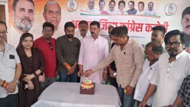 Photo of राहुल गांधी के जन्मदिवस पर धनबाद जिला कांग्रेस कमेटी ने मनाया सेवा एवं समर्पण का उत्सव