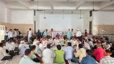 Photo of धनबाद जिला कांग्रेस कमेटी की महत्वपूर्ण बैठक संपन्न, मतदाता सूची पुनरीक्षण अभियान को सफल बनाने पर जोर