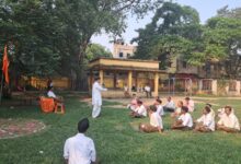 Photo of झरिया 27 जून राष्ट्रीय स्वयंसेवक संघ झरिया नगर की ओर से आज ज्येष्ठ शुक्ल पक्ष 13 त्रयोदशी के दिन हिंदू साम्राज्य