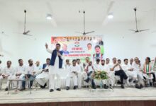 Photo of एस.आई.आर संवाद कार्यक्रम में बोले भूपेंद्र मरावी, अनुशासनहीन लोगों पर कड़ी कार्रवाई होगी