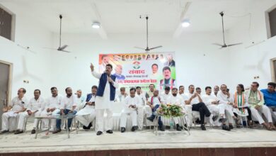 Photo of एस.आई.आर संवाद कार्यक्रम में बोले भूपेंद्र मरावी, अनुशासनहीन लोगों पर कड़ी कार्रवाई होगी