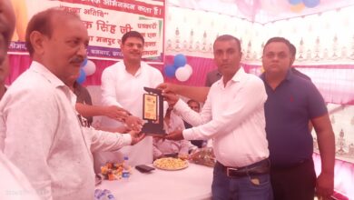 Photo of कोयलांचल पत्रकार संघ के 35 वां स्थापना दिवस समारोह में 20 पत्रकार सम्मानित किए गए