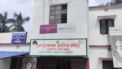 Photo of सिंदरी के आयुष्मान आरोग्य मंदिर में एएनएम छवि कुमारी की तानाशाही, प्रसूताओं से 3 से 4 हजार की अवैध वसूली