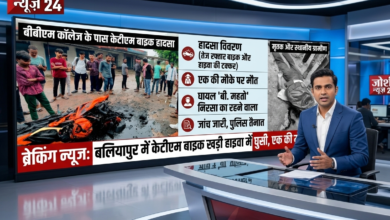 Photo of बलियापुर में खड़ी चौदह चक्का हाइवा में घुसी तेज रफ्तार केटीएम बाइक, एक युवक की मौके पर मौत, दूसरा गंभीर