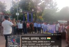 Photo of 01 अगस्त से धनबाद नगर निगम के सभी 55 वार्डों में एक साथ चलेगा बृहद स्वच्छता अभियान, नागरिकों से सहयोग की अपील