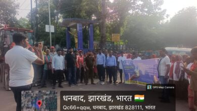 Photo of 01 अगस्त से धनबाद नगर निगम के सभी 55 वार्डों में एक साथ चलेगा बृहद स्वच्छता अभियान, नागरिकों से सहयोग की अपील