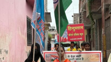 Photo of 80वाँ स्वतंत्रता दिवस धूमधाम से मनाया गया