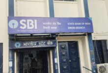Photo of सिंदरी में SBI खाताधारकों के लिए जरूरी खबर: शाखा प्रबंधक ने KYC कराना बताया अनिवार्य