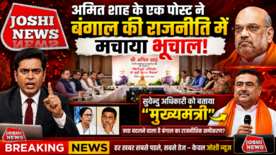 Photo of अमित शाह के एक पोस्ट ने बंगाल की राजनीति में मचाया भूचाल, सुवेन्दु अधिकारी को बताया ‘मुख्यमंत्री’