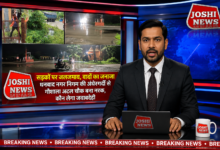 Photo of सड़कों पर जलजमाव, वादों का जनाजा धनबाद नगर निगम की अंधेरगर्दी से गौशाला अटल चौक बना नरक, कौन लेगा जवाबदेही