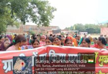 Photo of उन्नति का पहिया’ योजना से विद्यार्थियों को मिली सुविधा, विधायक नागेन्द्र महतो ने बांटी साइकिल