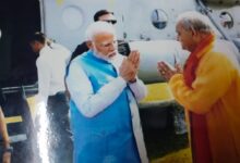 Photo of 17 सितंबर 2026: प्रधानमंत्री नरेंद्र मोदी के 76वें जन्मदिन पर धनबाद के अधिवक्ताओं एवं पत्रकारों ने दी शुभकामनाएं