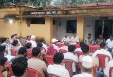 Photo of गौशाला ओपी में शांति समिति की बैठक संपन्न, दुर्गा पूजा शांतिपूर्वक मनाने का लिया गया संकल्प