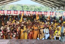 Photo of डोमगढ़, सिंदरी में श्रीमद भागवत कथा एवं भव्य कलश यात्रा का शुभारंभ