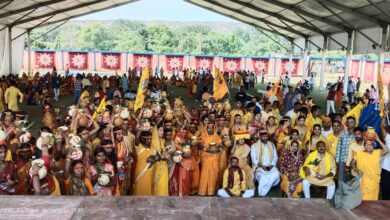 Photo of डोमगढ़, सिंदरी में श्रीमद भागवत कथा एवं भव्य कलश यात्रा का शुभारंभ